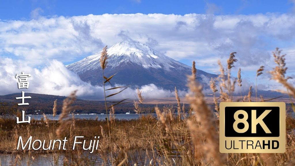 8K - Mount Fuji - Yamanashi - 富士山