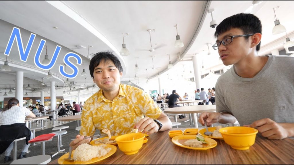 アジアNo.1のシンガポール国立大学に潜入して粗を探す旅｜日本の大学とどう違う？
