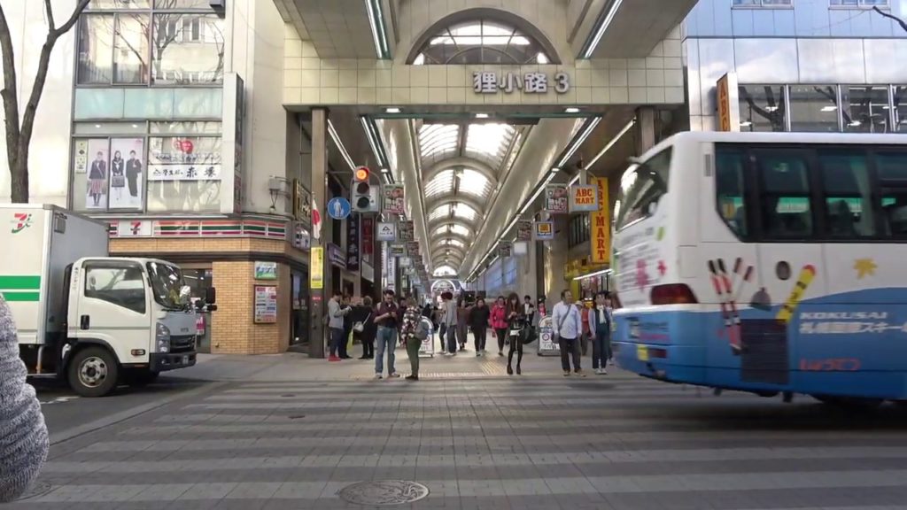 【Sapporo】Walking Tanukikoji Shopping Arcade Sapporo Hokkaido Japan/狸小路GW中に端まで歩いてみた。