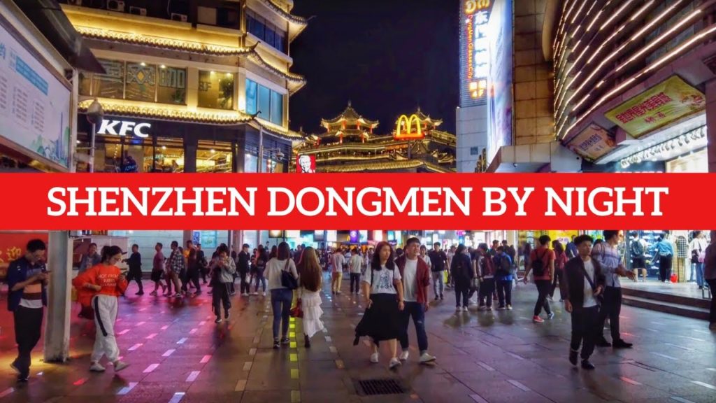 Dongmen Market Shenzhen Walking Tour / 深圳东门中国徒步之旅