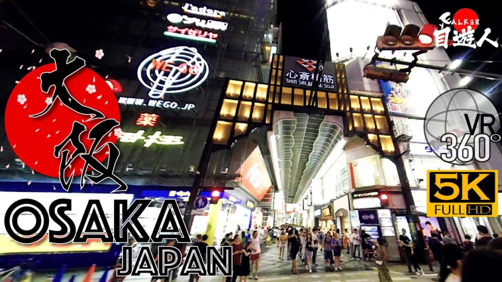 [360°VR Osaka] Shinsaibashi - 360° Panoramic VR Toup｜Osaka Attractions