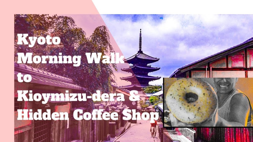 Kyoto, Kiyomizu  Dera, Machiya Starbucks