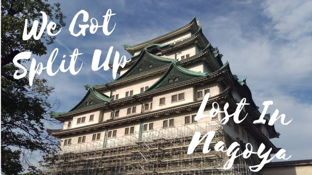 Getting Split Up / Lost In Japan | VLOG 4 | Nagoya