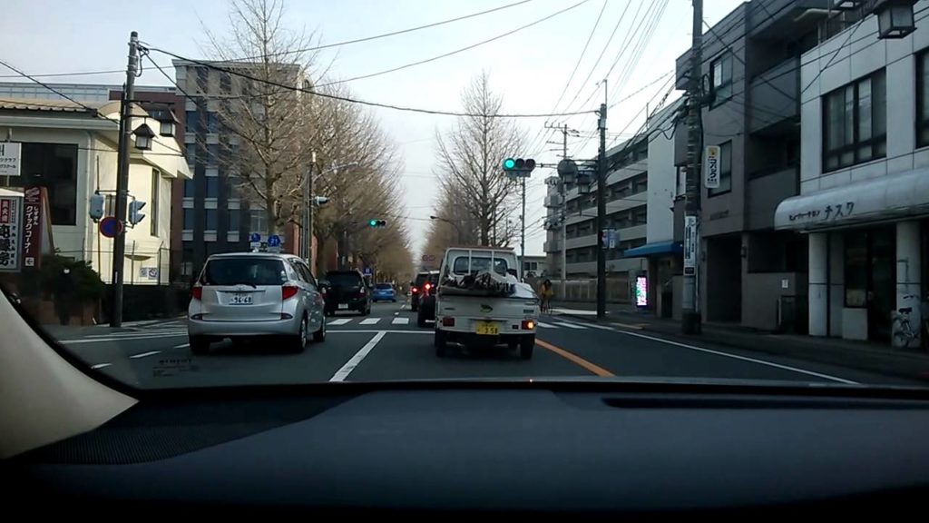 Kota Mishima Di Daerah Shizuoka Prefecture, Jepang