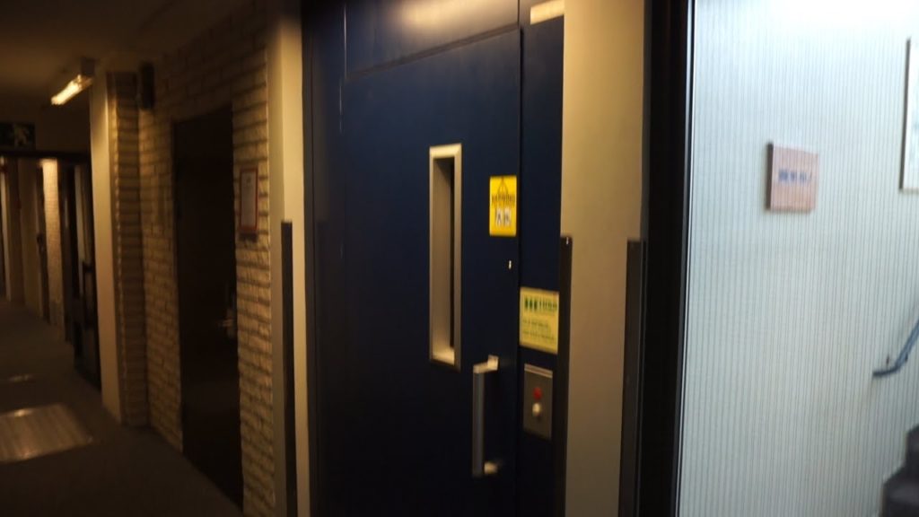 Original 1975 KONE hydraulic elevator @ Best Western Hotell SöderH, Söderhamn, Sweden