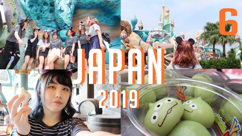 A (Hot) Day at Tokyo DisneySea! | Japan 2019 | Part 6 |