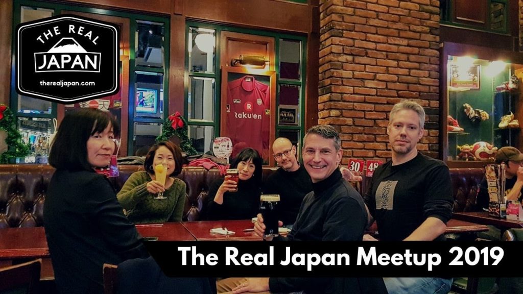 The Real Japan MeetUp 2019, The Hub, Kobe | The Real Japan | HD