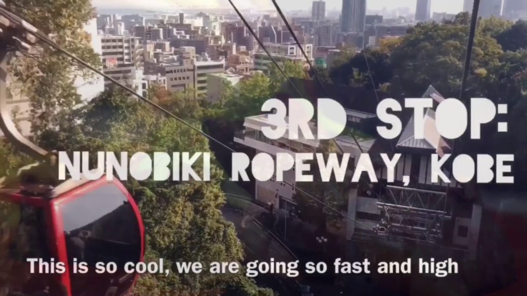 3 days kansai trip #DAY 1 : KOBE AND OSAKA