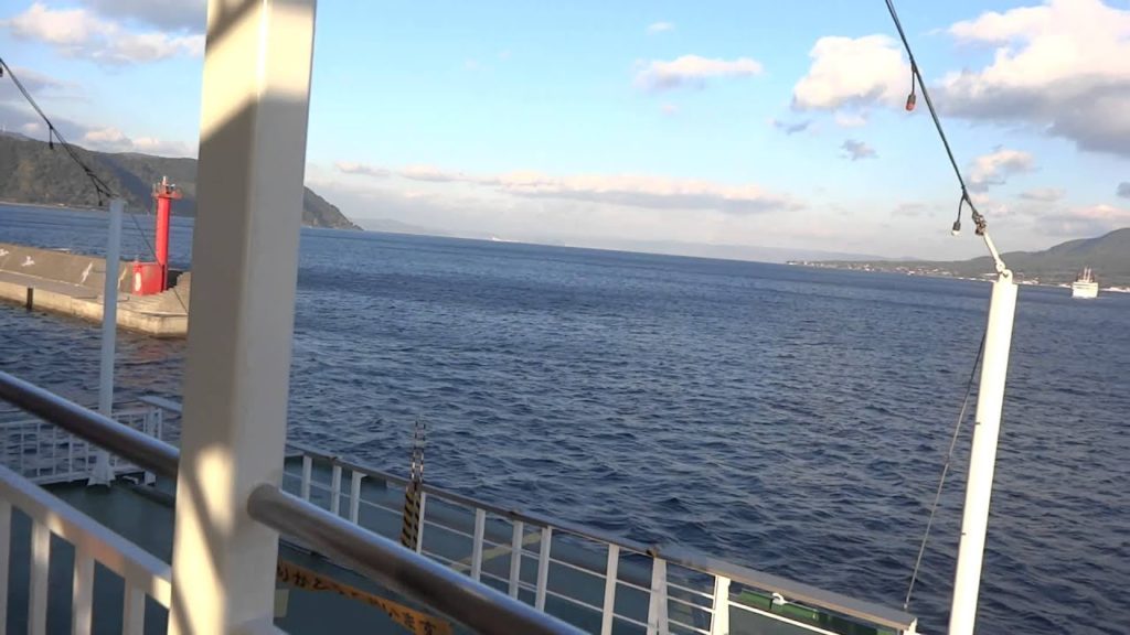 Beautiful volcanic view on the Sakurajima Ferry in Kagoshima, Japan