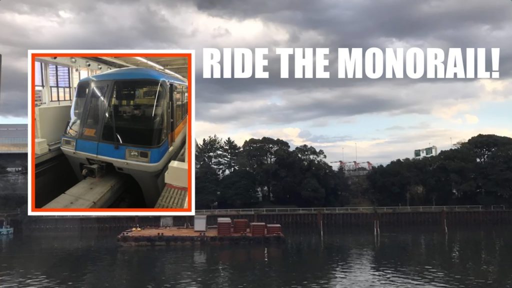 EASY RIDE TO HANEDA | Take the Tokyo Monorail! EASY RIDE TO HANEDA | Take the Tokyo Monorail!