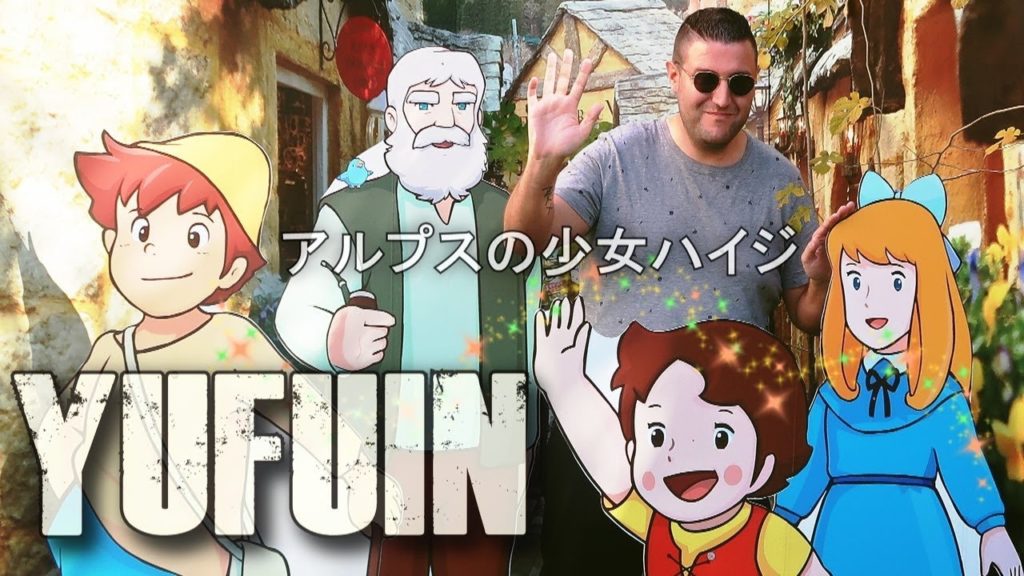 YUFUIN | Un échantillon de la SUISSE au JAPON