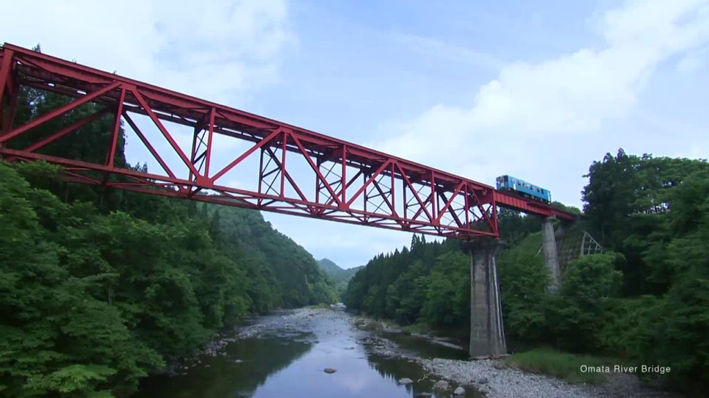 Four Seasons AKITA －秋田の絶景・春夏秋冬－