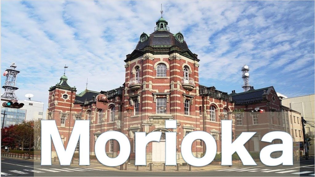 Morioka Travel Tips [Latest] , Morioka, Travel Guide, 1-Day Trip to Morioka, Japan