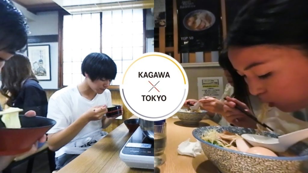 360°CHUGOKU+SHIKOKUxTOKYO - Noodle / KAGAWA