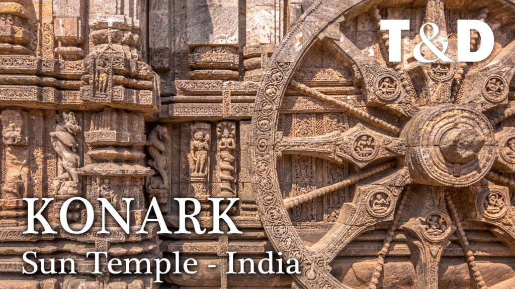 Konark Sun Temple 🇮🇳 India