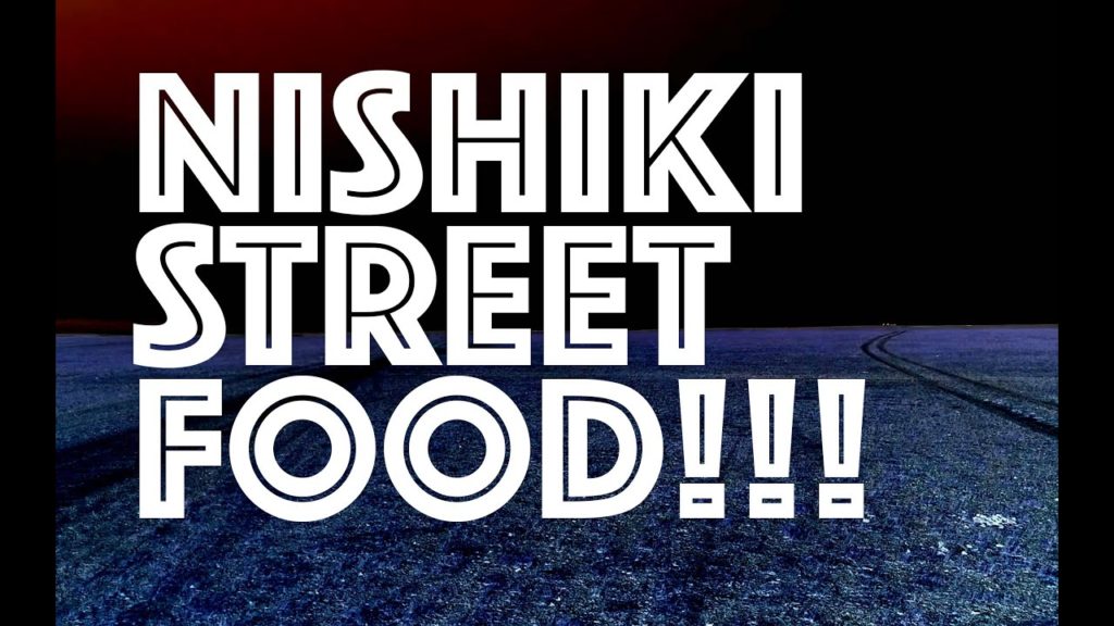 京都 Kyoto, 日本 Japan / 錦市場 Nishiki Market (4K 60 BInaural) Street Food Market / Walk 162 京都 Kyoto, 日本 Japan / 錦市場 Nishiki Market (4K 60 BInaural) Street Food Market / Walk 162