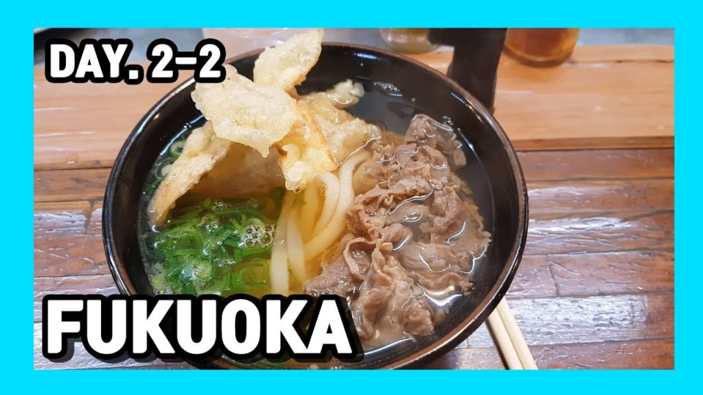 2019.03.22~26 [여행vlog] 일본 후쿠오카 여행 DAY.2-2 ✈️ Travel to Fukuoka, Japan ✈️ 福岡県