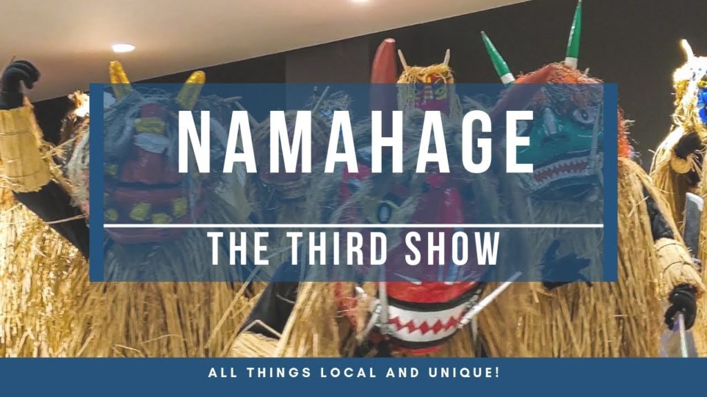 Namahage | THE THIRD SHOW Namahage | THE THIRD SHOW