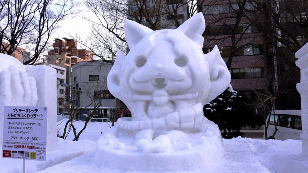 Sapporo Snow Festival 2015 -Part1-