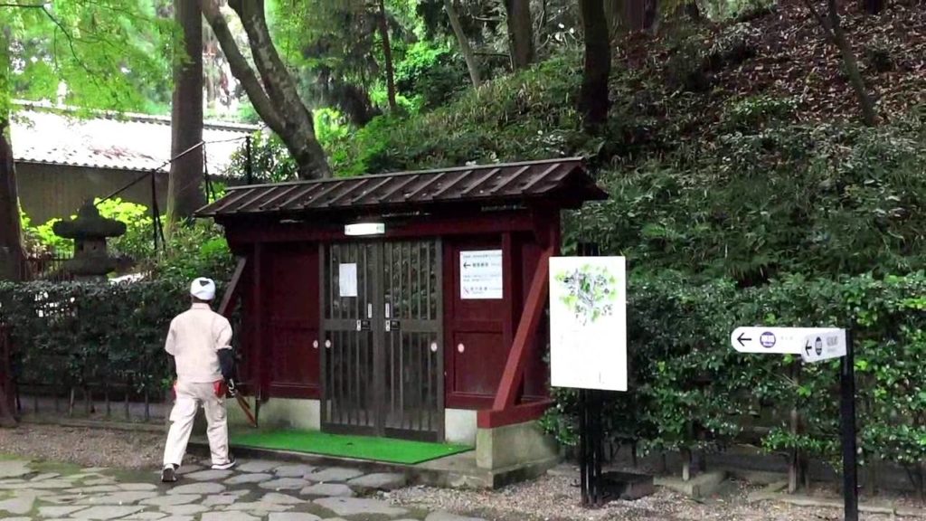 Park entrance has automatic doors - only in Japan