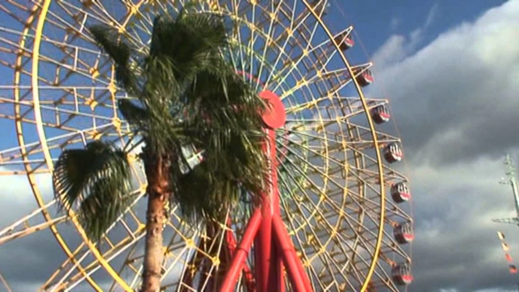 Japan Trip Part 3 – Kobe Japan Trip Part 3 - Kobe