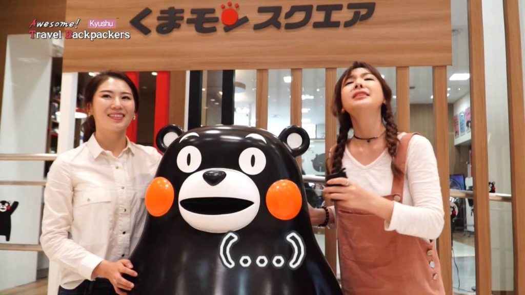 [Japan Kyushu 2-2] 일본 캐릭터 그랑프리 1위?