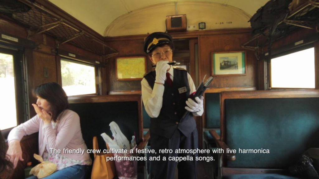 Highlighting JAPAN: The Oigawa Railway