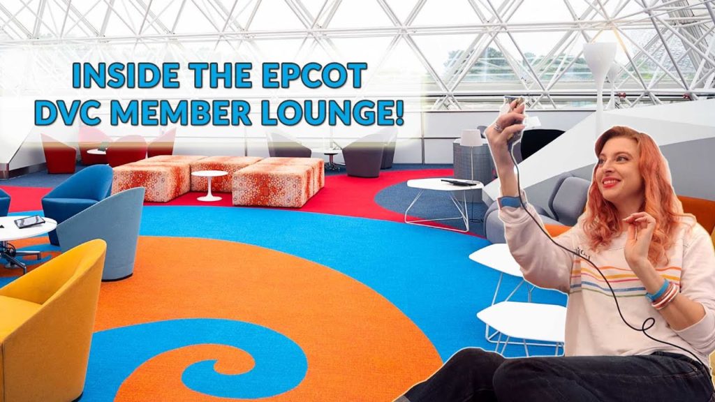 Inside the DVC Lounge at Epcot!
