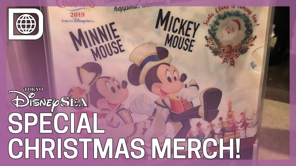 Special Disney Christmas Merchandise Tour – Tokyo DisneySea Special Disney Christmas Merchandise Tour - Tokyo DisneySea