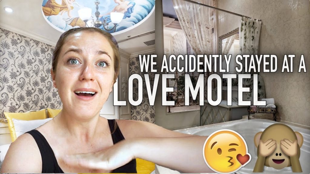 We accidentally stayed at a LOVE MOTEL in Taipei… Oh my… We accidentally stayed at a LOVE MOTEL in Taipei... Oh my...