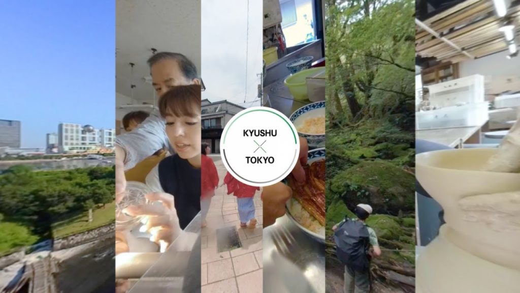 360° KYUSHUxTOKYO - All Digest①