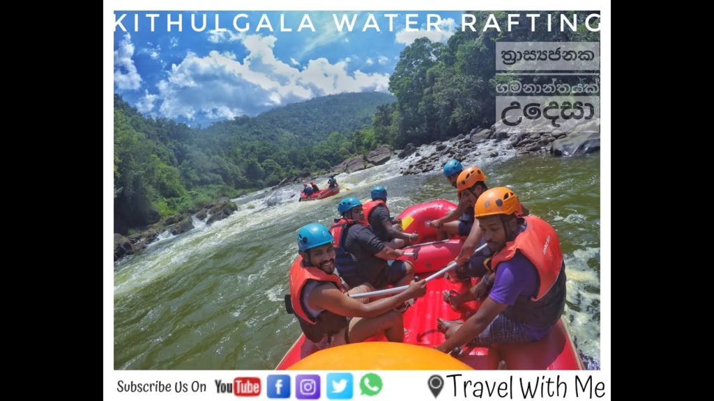 Kithulgala White Water Rafting & Adventures By Travel With Me