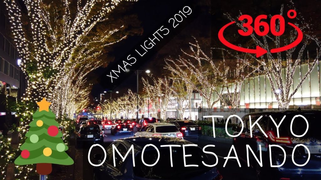 360° Tokyo Christmas Lights – Omotesando Japan 2019 360° Tokyo Christmas Lights - Omotesando Japan 2019