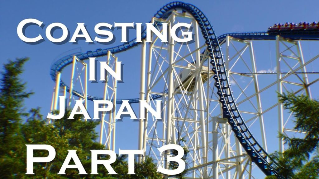 Coasting In Japan Part 3 – 2005 (60FPS Version) Coasting In Japan Part 3 - 2005 (60FPS Version)