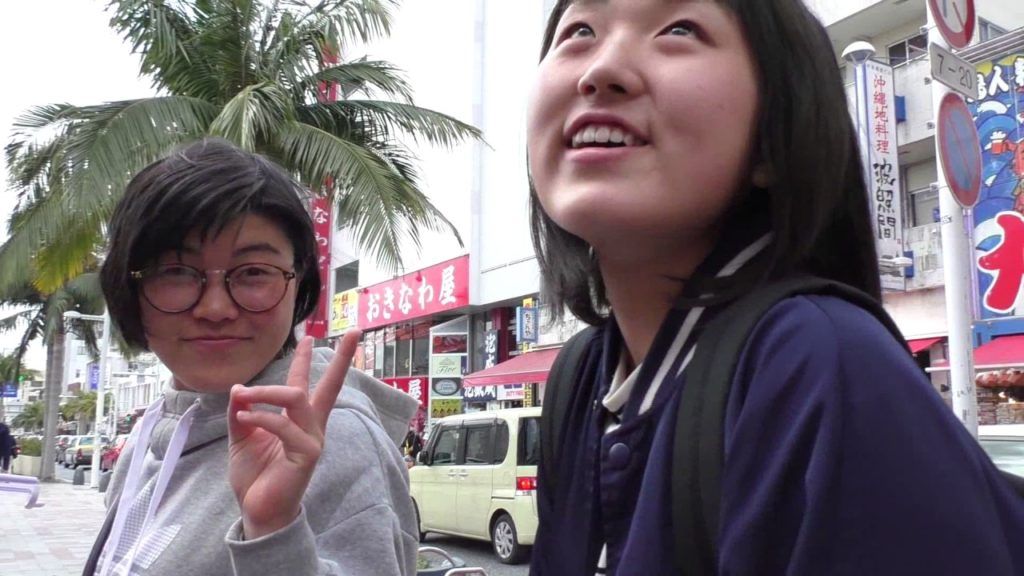 021-024 Heiwa back to Kokusai then leave - March 7, 2017