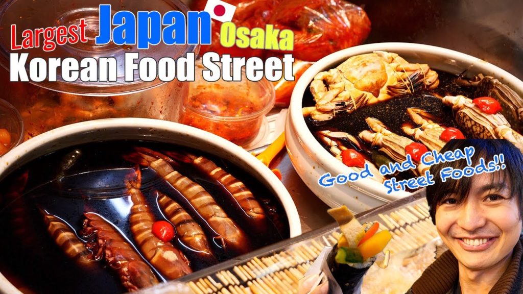 Japan Largest Korean Town Foodstreet Tsuruhashi [鶴橋], Osaka #219