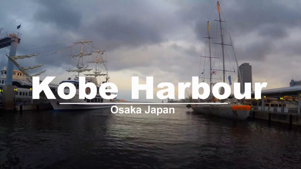 Concerto Cruise Kobe