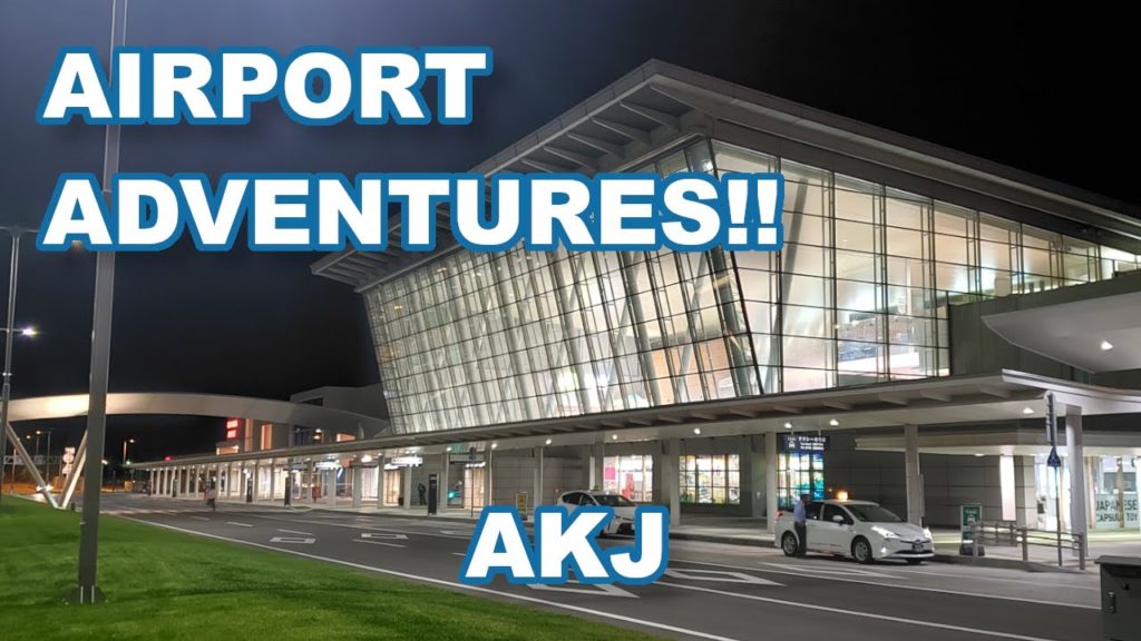 A TRAVEL GUIDE & look inside ASAHIKAWA AIRPORT. Quick possibly, the cleanest, most RELAXING airport!
