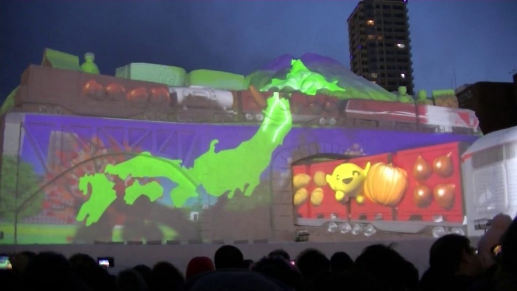 70th Sapporo Snow Festival