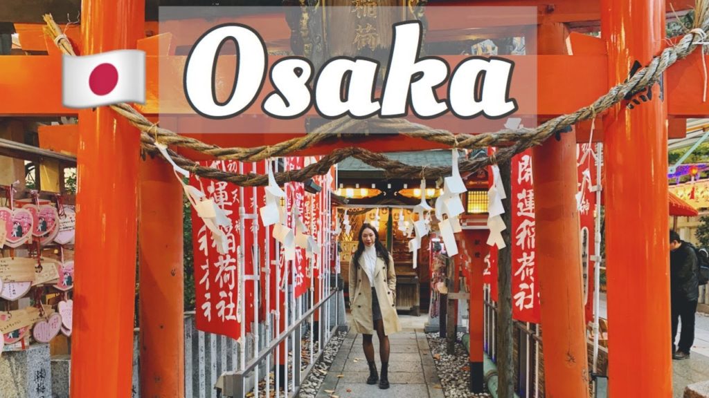 48 HOURS IN OSAKA