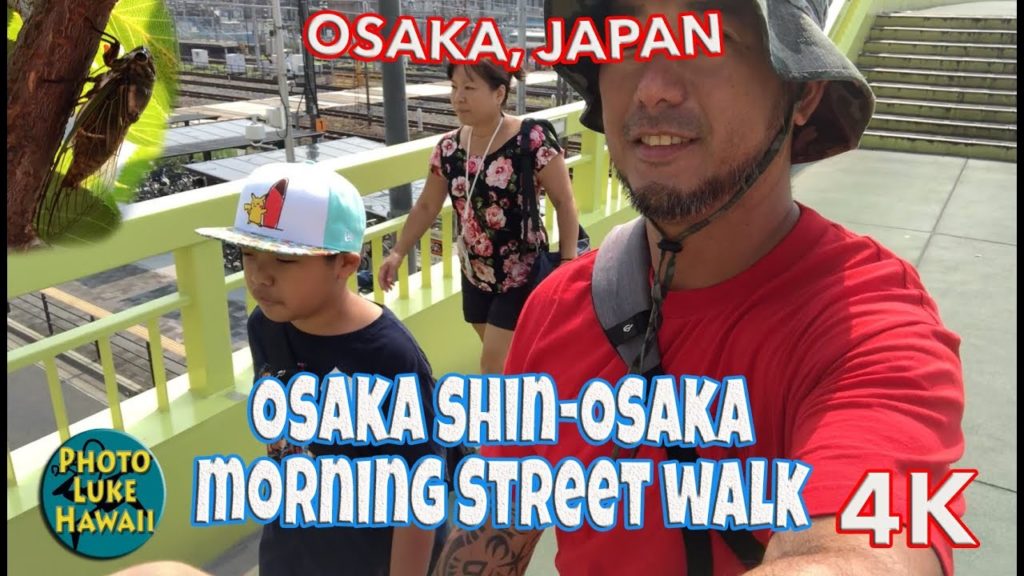 Osaka Shin Osaka Morning Street Walk