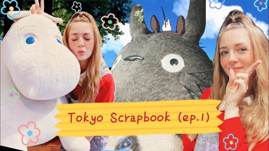 Ghibli Museum & Moomin Cafe 👒🍃 | Tokyo Scrapbook (ep.1) Ghibli Museum & Moomin Cafe 👒🍃 | Tokyo Scrapbook (ep.1)