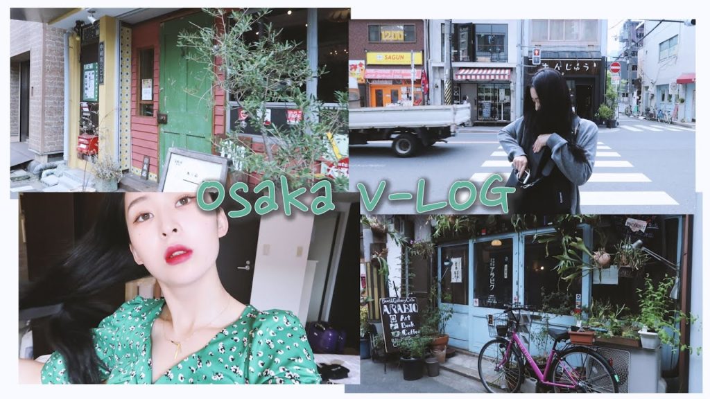 [V-LOG]日本語. 오사카 2박3일 브이로그 Osaka V-LOG EP2 (나카자키초 카페거리, 도톤보리, 신사이바시, 우메다, 쇼핑)