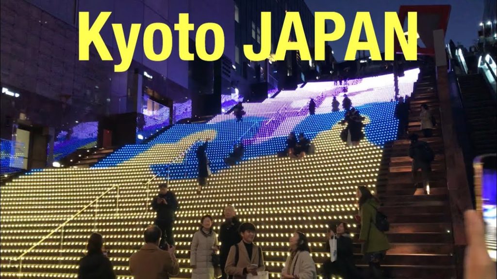 Lighting in Kyoto Station | Night View 🔥