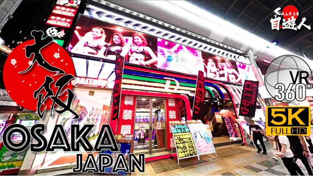 [360°VR Osaka] Sennichimae Shopping District - 360 ° Panoramic VR Tour｜Osaka Attractions