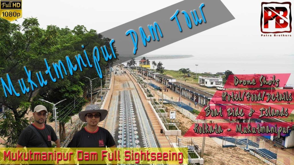 Mukutmanipur Dam Full Sightseeing | Mukutmanipur Deer Park - Musafirana -Pareshnath Hill - Boat Ride