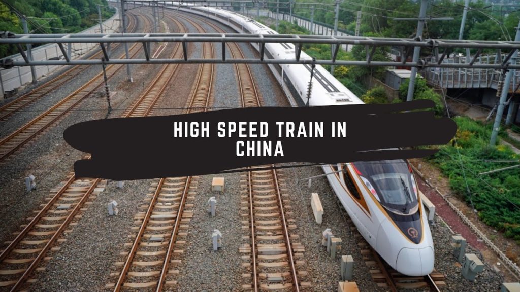 HIGH SPEED RAIL IN CHINA: We Travel By Bullet Train From Xi'an to Chengdu! // SECOND CLASS SEATS HIGH SPEED RAIL IN CHINA: We Travel By Bullet Train From Xi'an to Chengdu! // *SECOND CLASS SEATS*