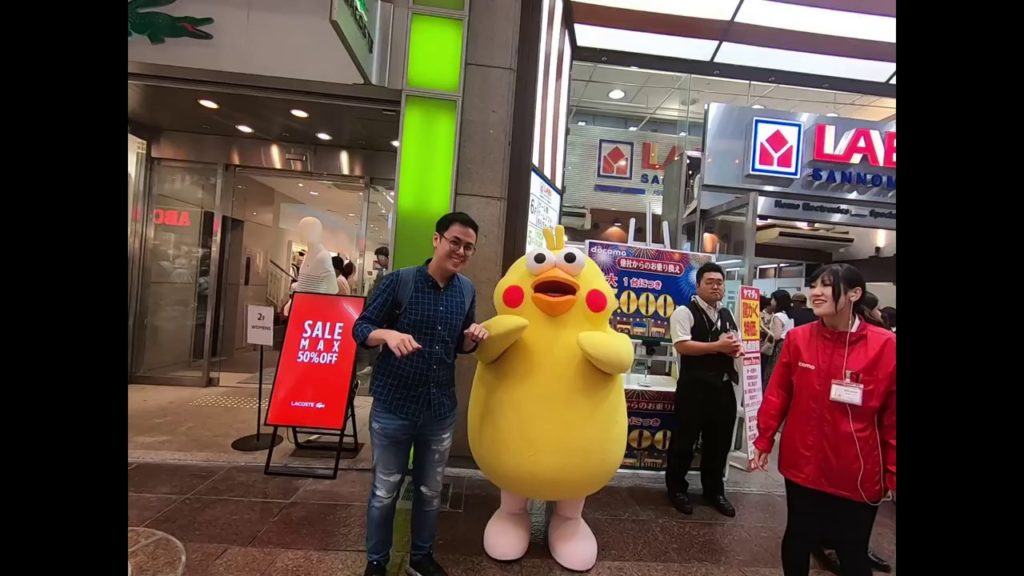 Osaka Gourmet Map & Kobe Beef 神戸牛