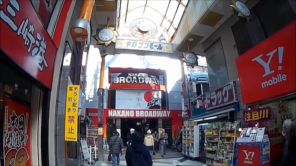 The OTHER Geek Heaven in Tokyo | TTTvlog#5 The OTHER Geek Heaven in Tokyo | TTTvlog#5