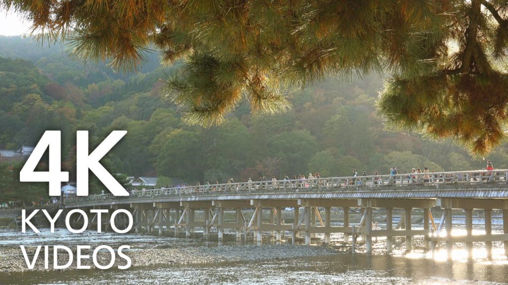 京都嵐山・渡月橋の紅葉 Arashiyama Kyoto Japan 4K 動画 Autumn leaves FDR-AX100
